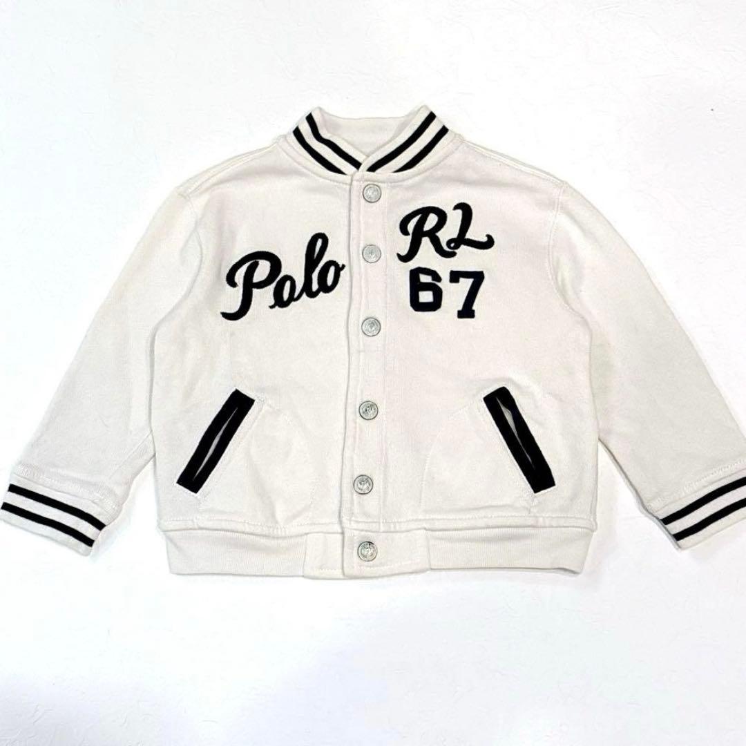 ringo様 リクエスト 7点 まとめ商品