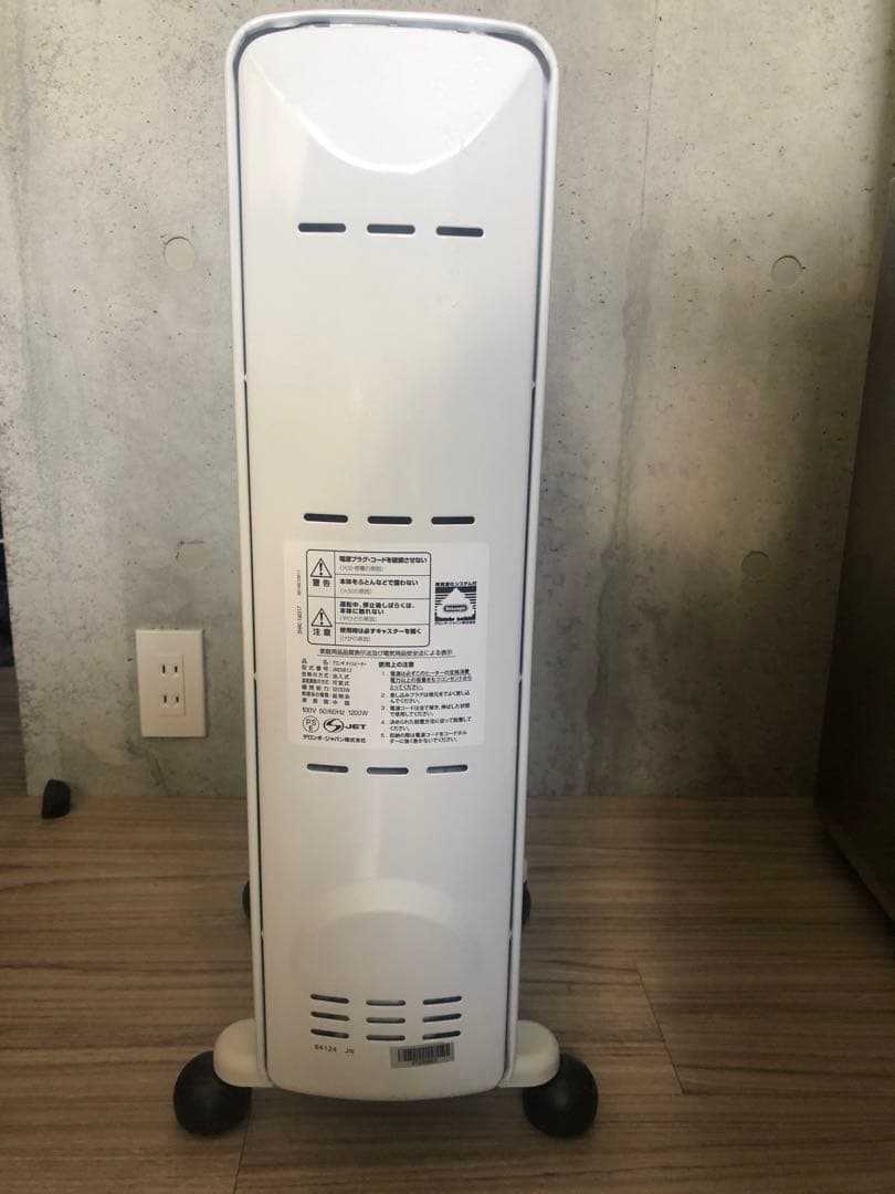 DeLonghi オイルヒーター JRE0812 ホワイト