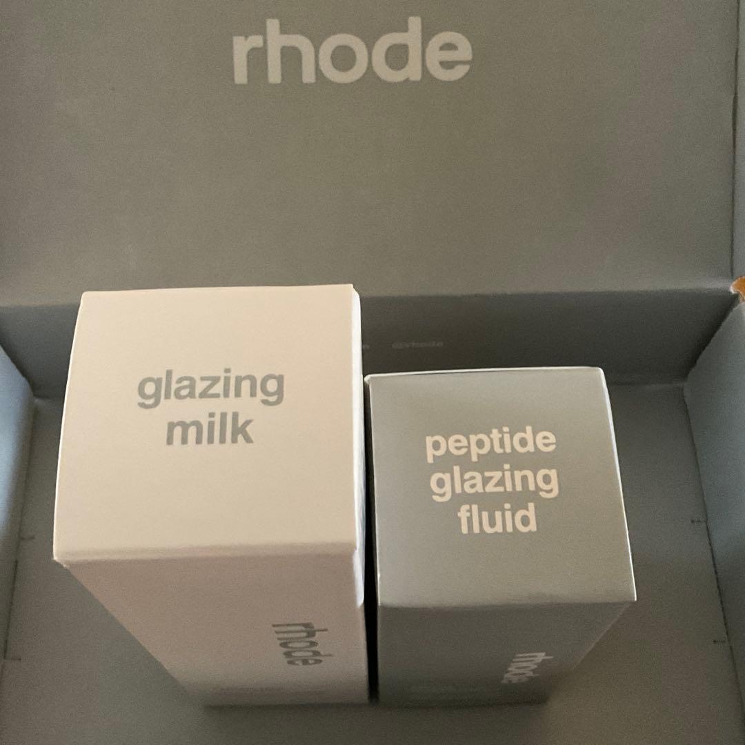 RHODE グレージング フルイド/ グレイジングミルク セット