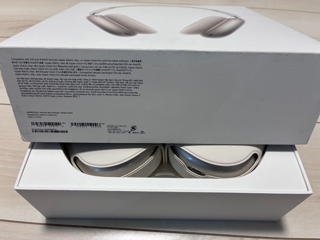 【美品】AirPods Max 第二世代 Type-C A3184