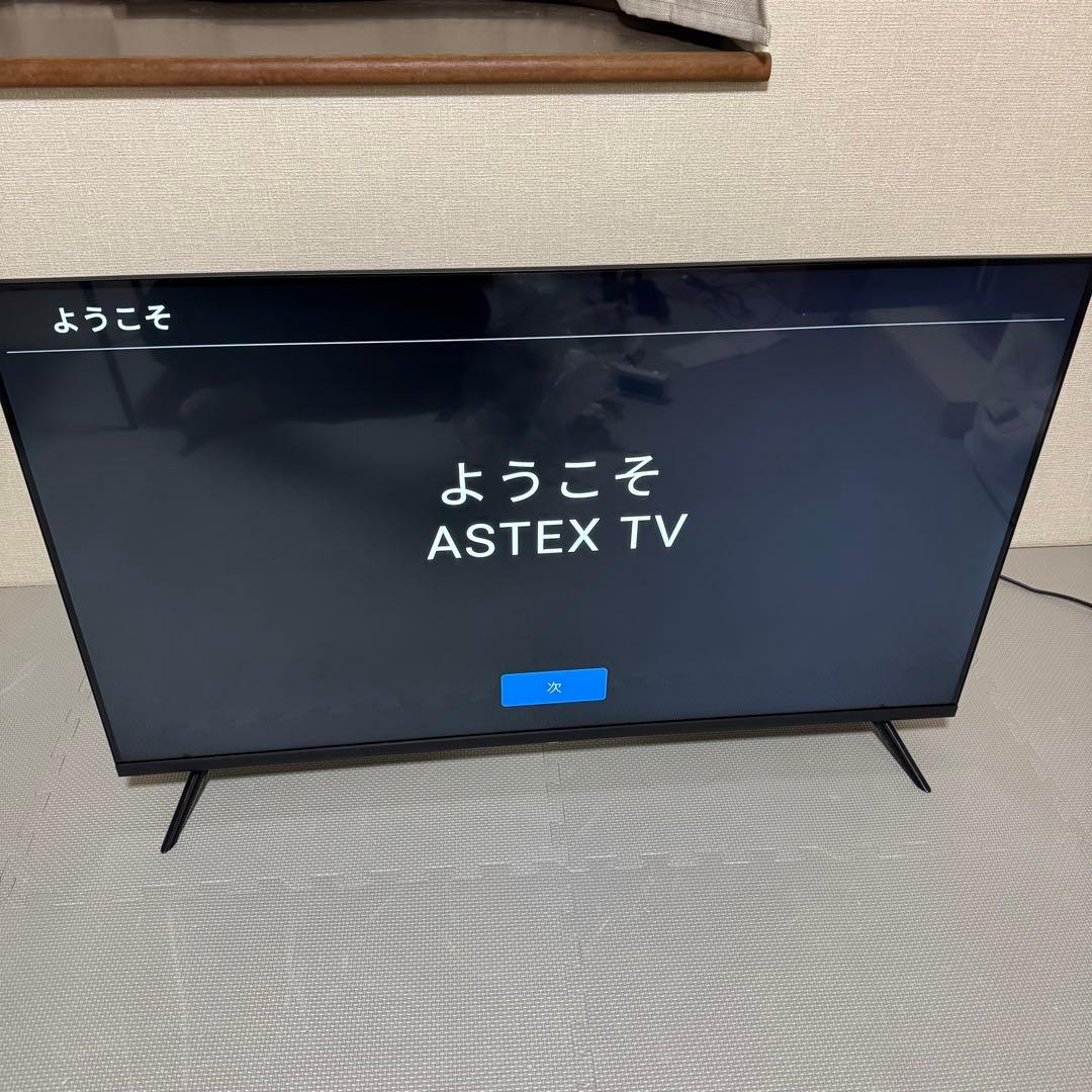 ＡＳＴＥＸ　４３Ｖ型　４Ｋ対応スマートテレビ　ＡＸ－ＭＳＫ４３