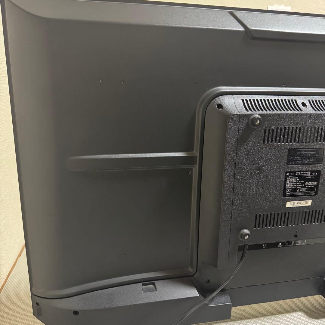 ＡＳＴＥＸ　４３Ｖ型　４Ｋ対応スマートテレビ　ＡＸ－ＭＳＫ４３