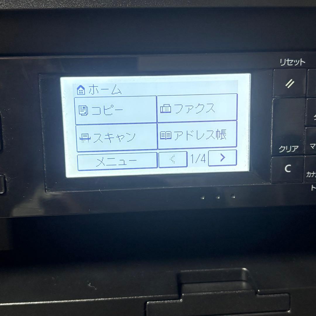 Canon Satera MF236n モノクロレーザービームプリンタ複合機