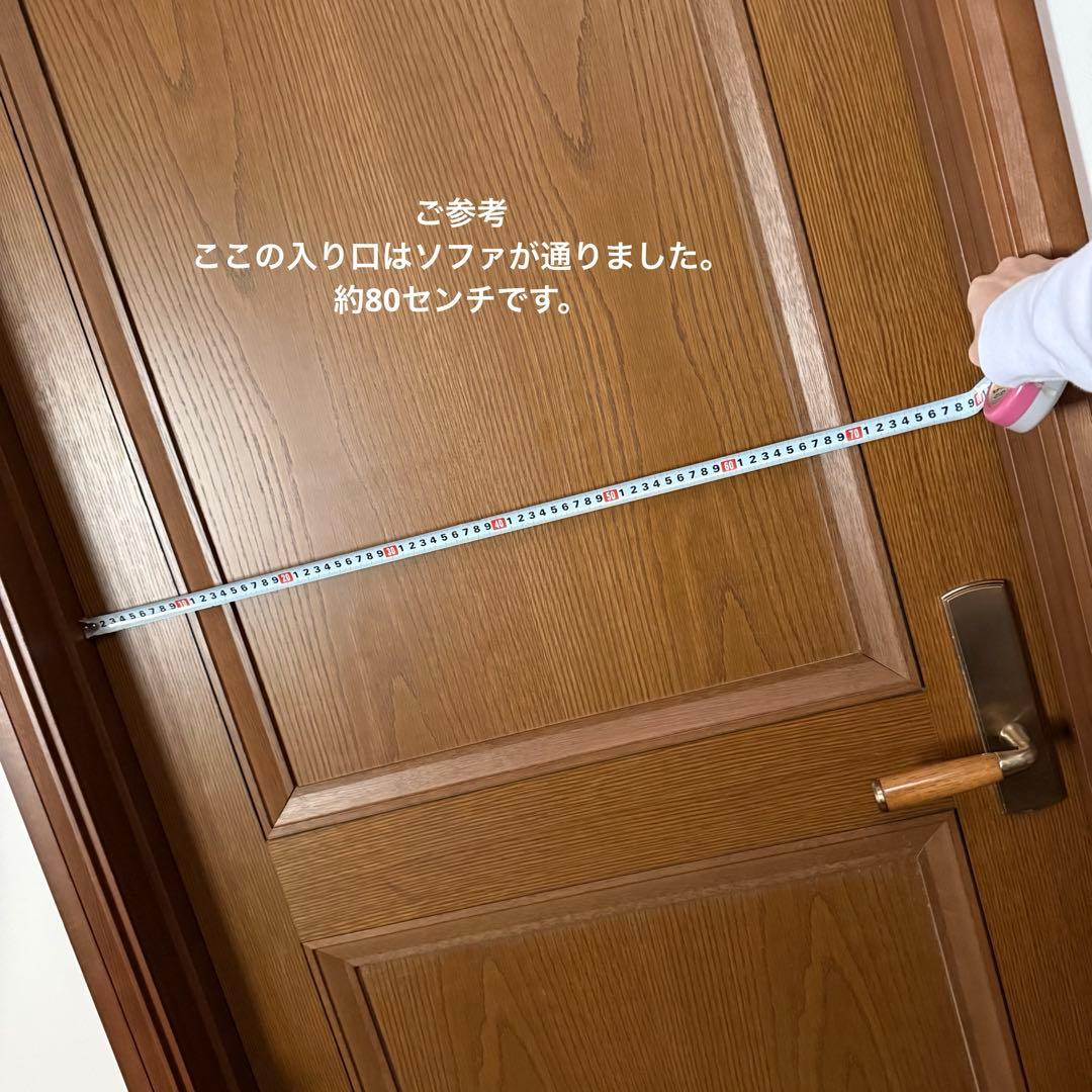 karimoku カリモク　グリーン レザー ソファ　2人掛け　黄緑　チターノ