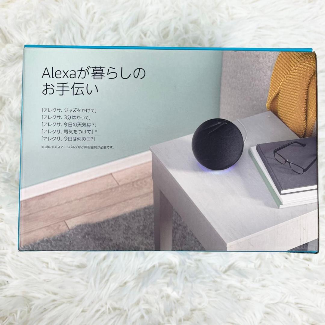 【ほぼ未使用】Amazon Echo 第4世代 スマートスピーカー Alexa