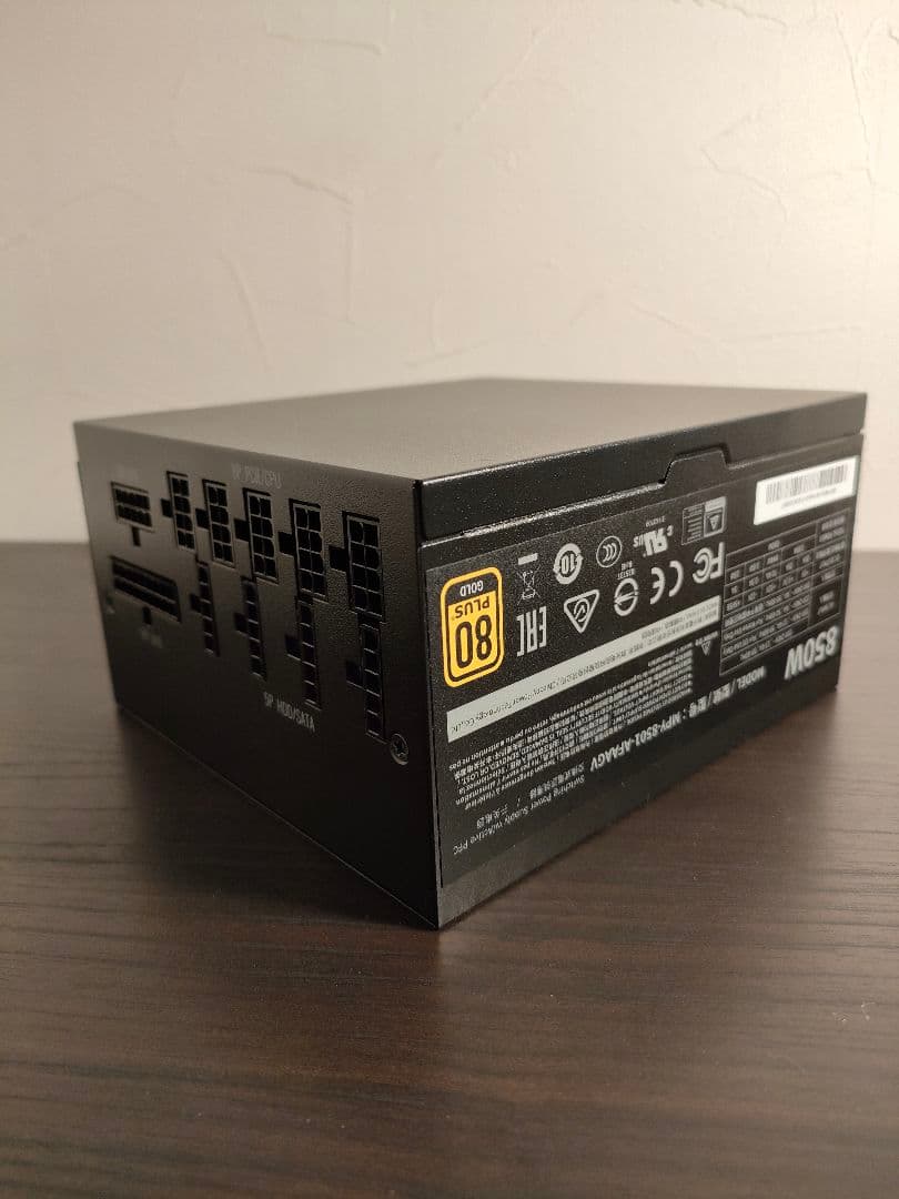 PC用電源 クーラーマスター V850GOLD フルモジュラー