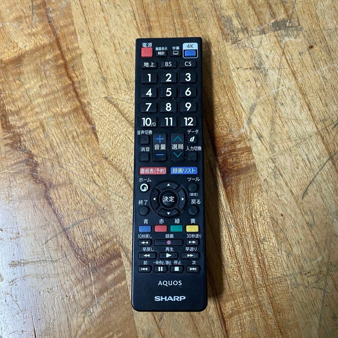 シャープ 50V型 4K 液晶テレビ AQUOS 4T-C50CH1 22年製