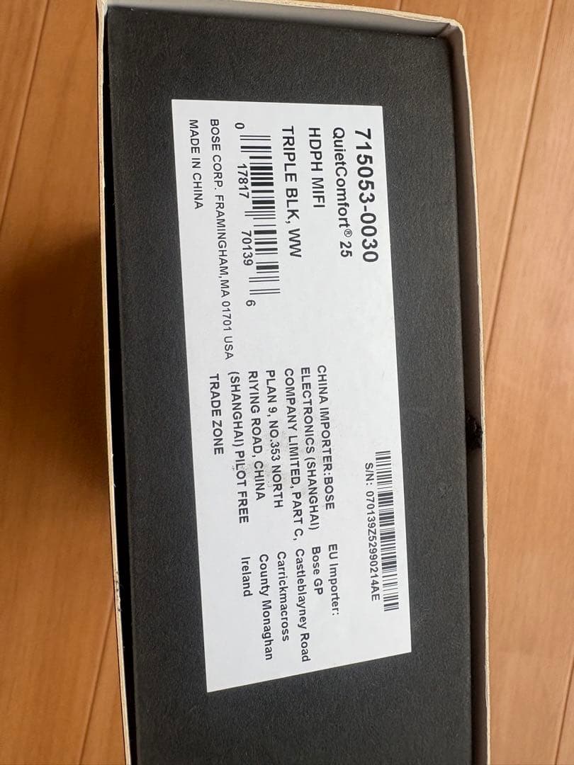 ヘッドホン Bose quietcomfort25