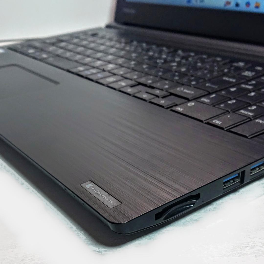 Dynabook B55/F第6世代 Core i3 SSD128GB[382]