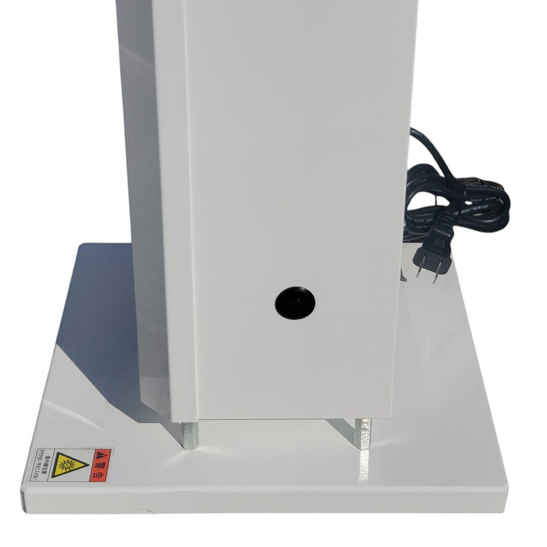 岩崎 エアーリア AIRLIA 空気清浄機 FZST15201GL15/16