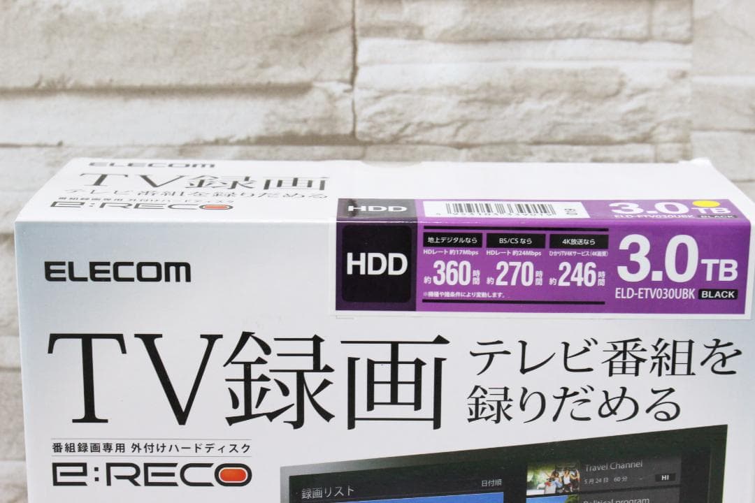♡エレコム ELD-ETV030UBK 外付けハードディスク