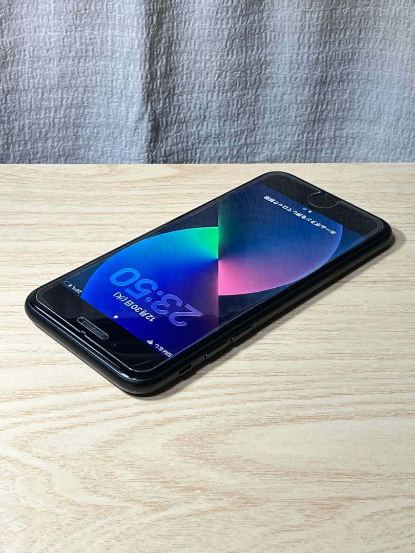 ♫ 良品 iPhone SE (第2世代) 128GB ブラック SIMフリー