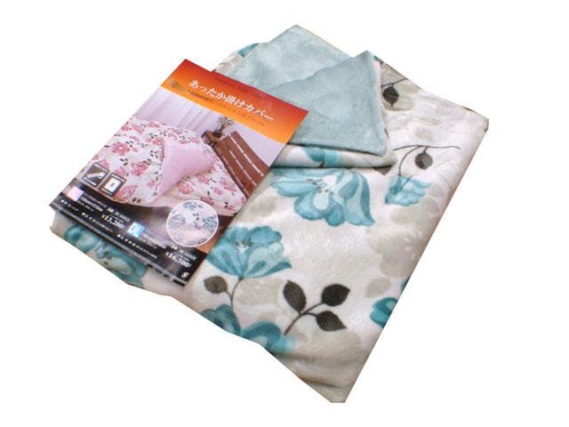 いちご様　二枚組　掛けカバー【シングルサイズ】ハンナ