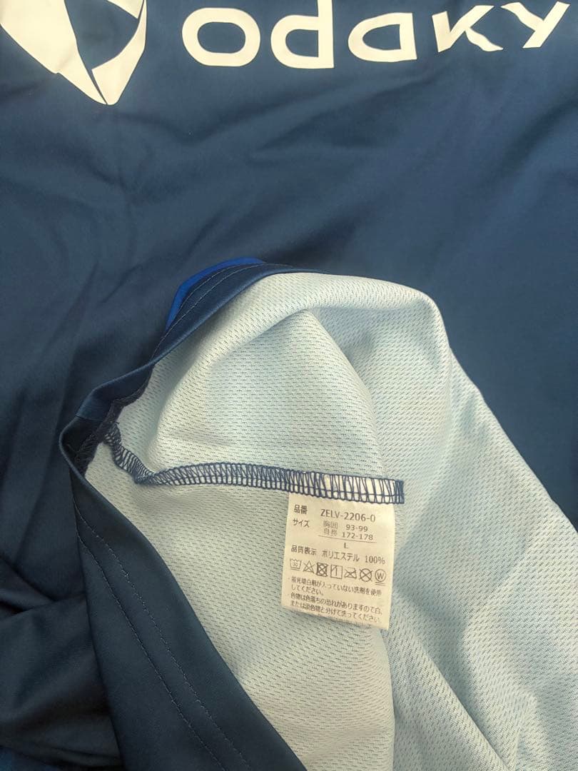 Lサイズ　FC町田ゼルビア サッカーウェア 4点　タオルセット