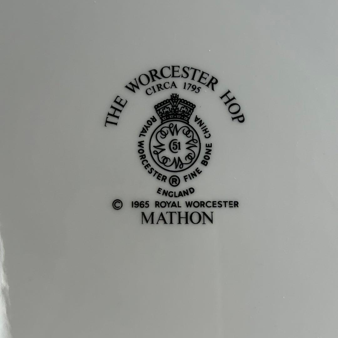Worcester MATHON 静かな冬の風景を閉じ込めた英国の器