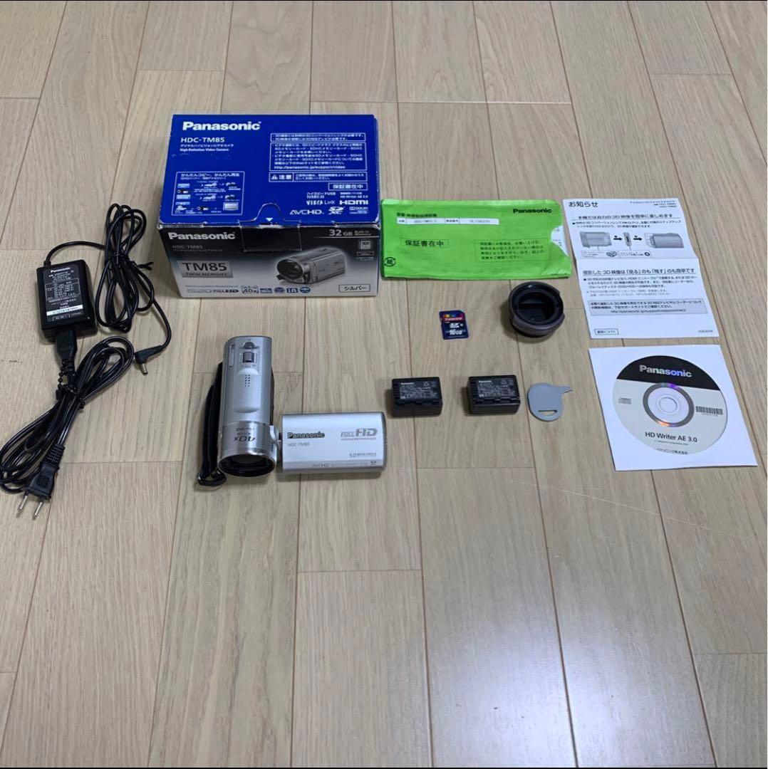 正規品 Panasonic HDC-TM85 美品