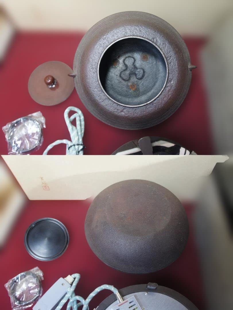 ☆焼杉置炉 在銘 筋釜 釜鐶 置炉用600w炭型電熱器 送料込み