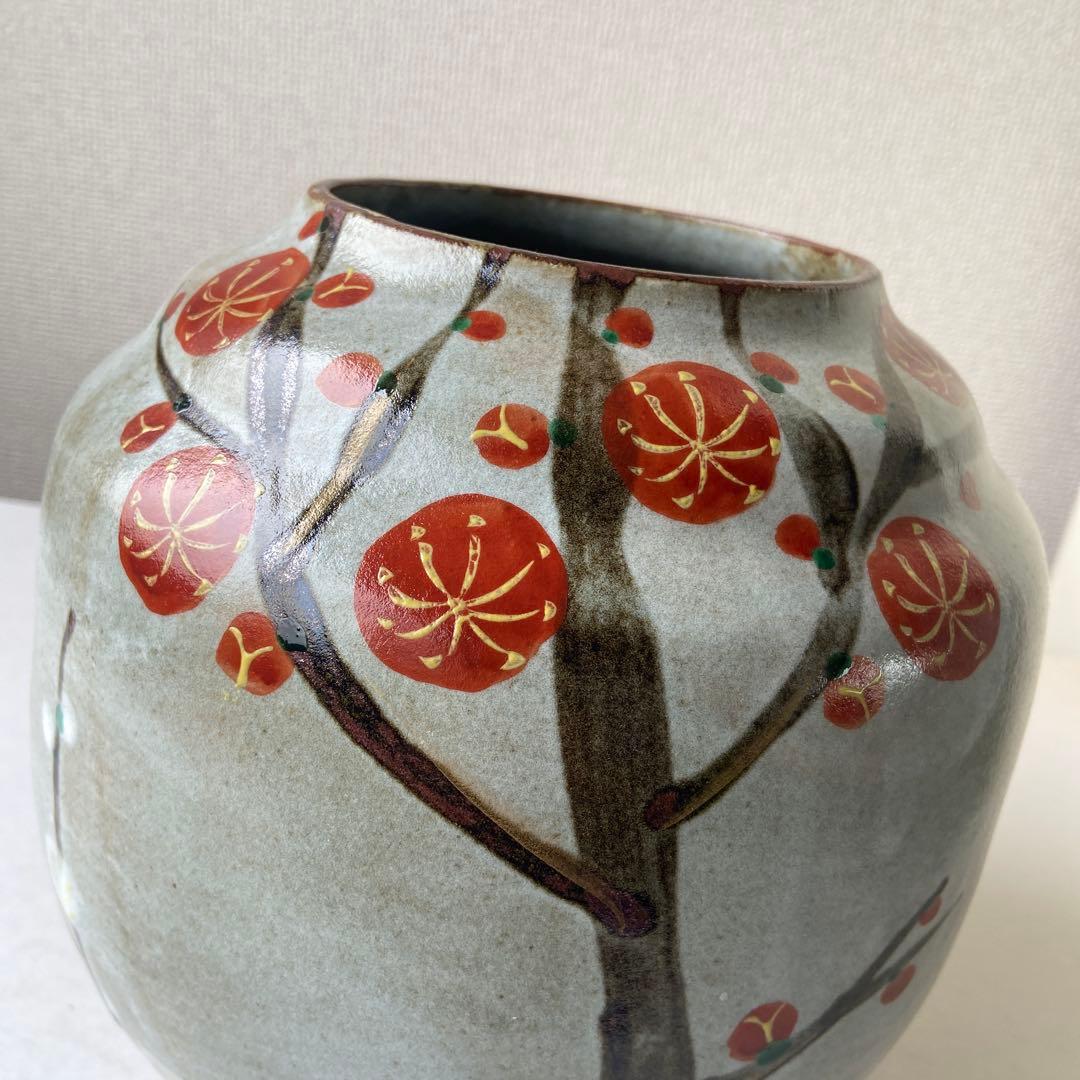 幸泉作　丸花瓶　乾山写　共箱