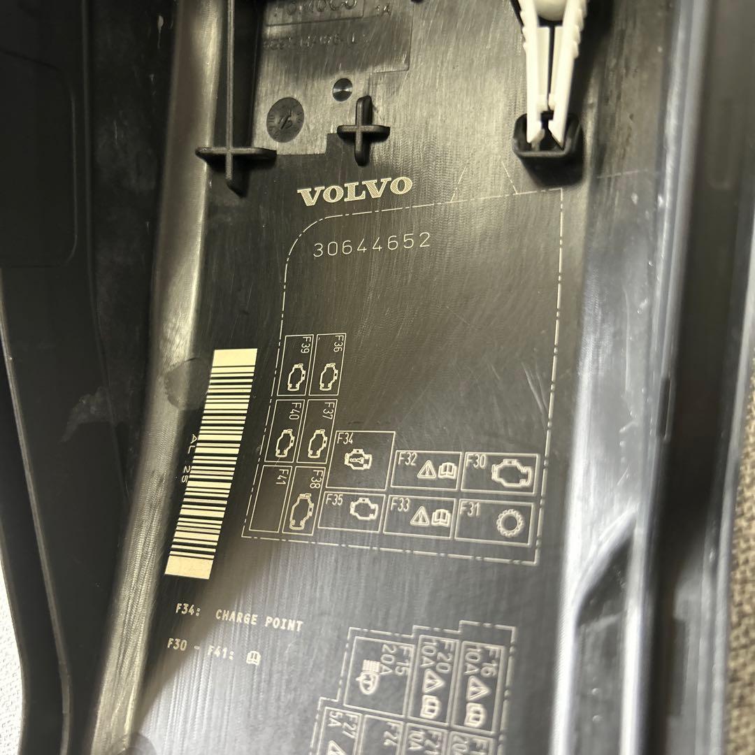 ボルボ、希少Volvo B6304Tエンジン用ヘッドカバー他６点セット