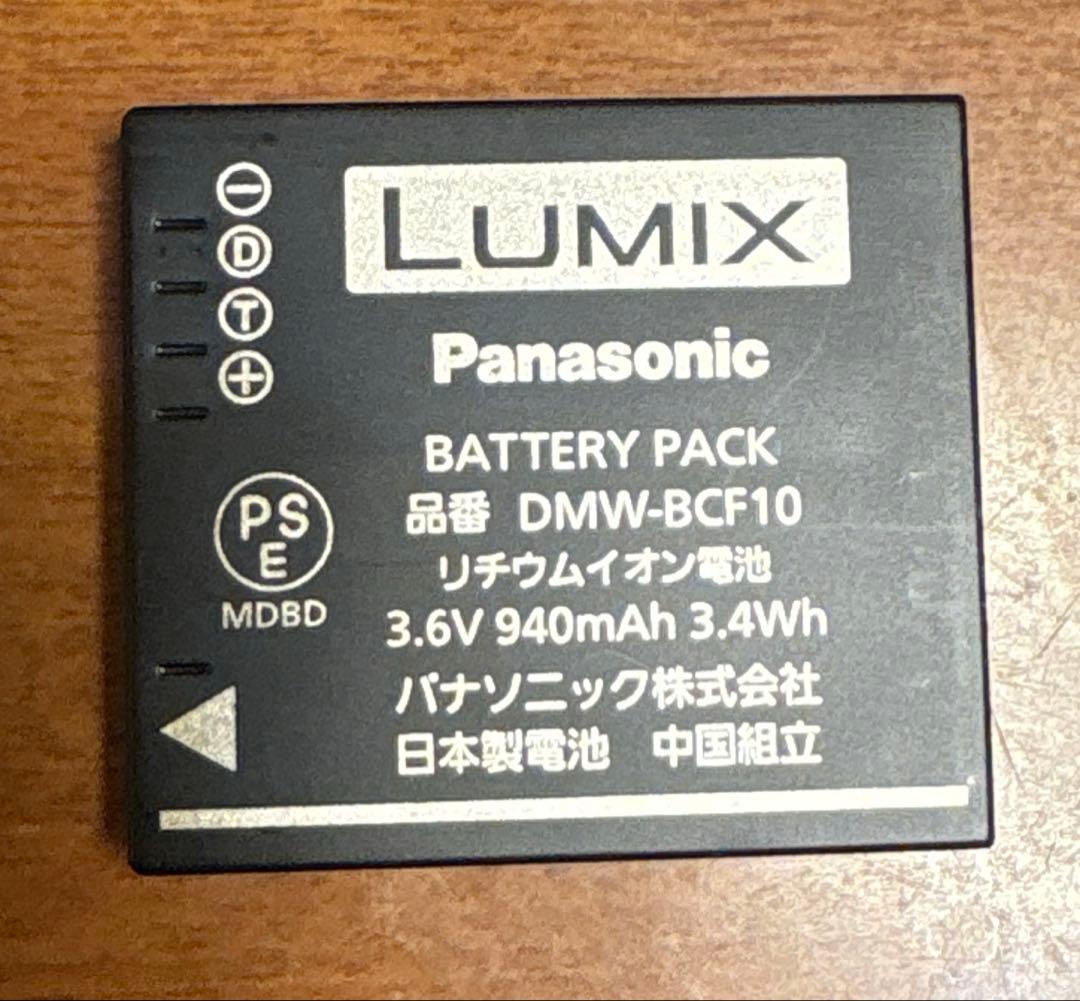 Panasonic LUMIX DMC-FX66 ピンク