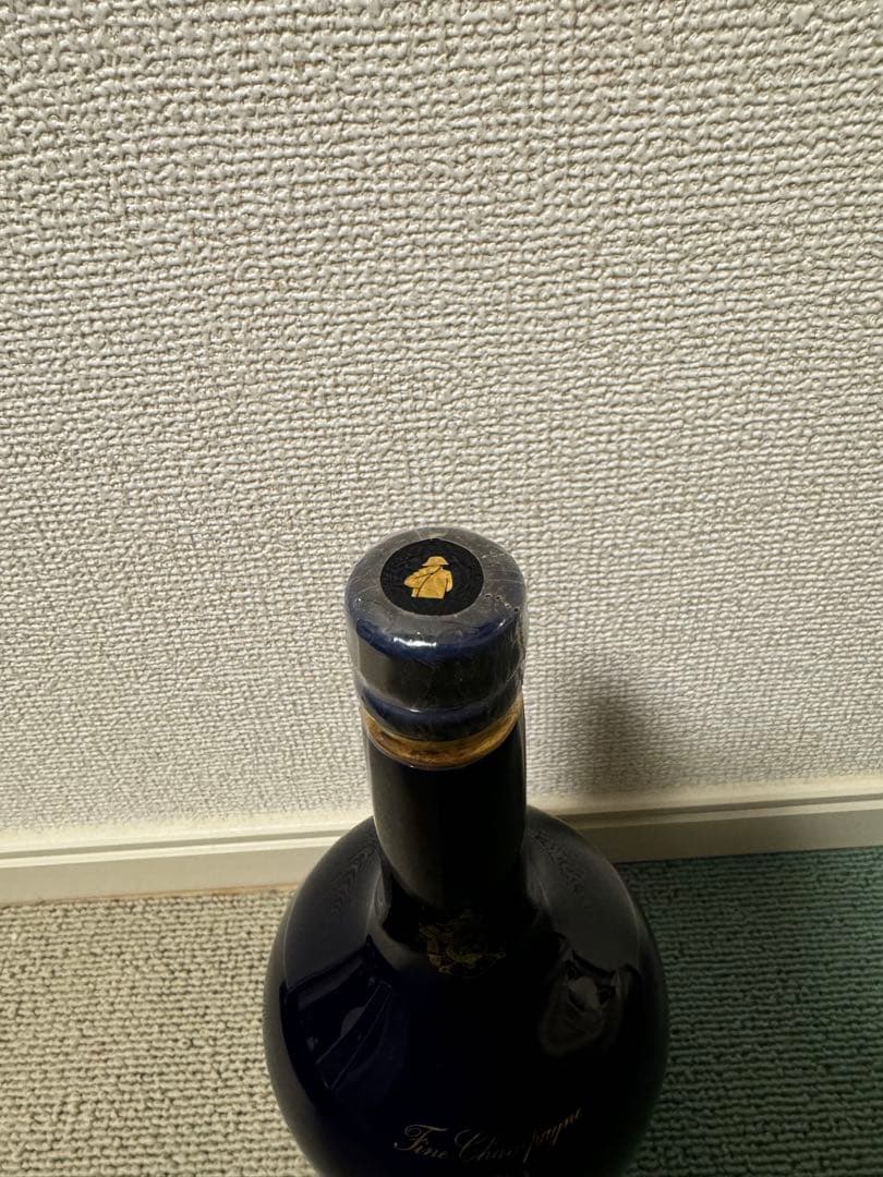 【未開栓】クルボアジェ シャトーリモージュ エクストラ コニャック