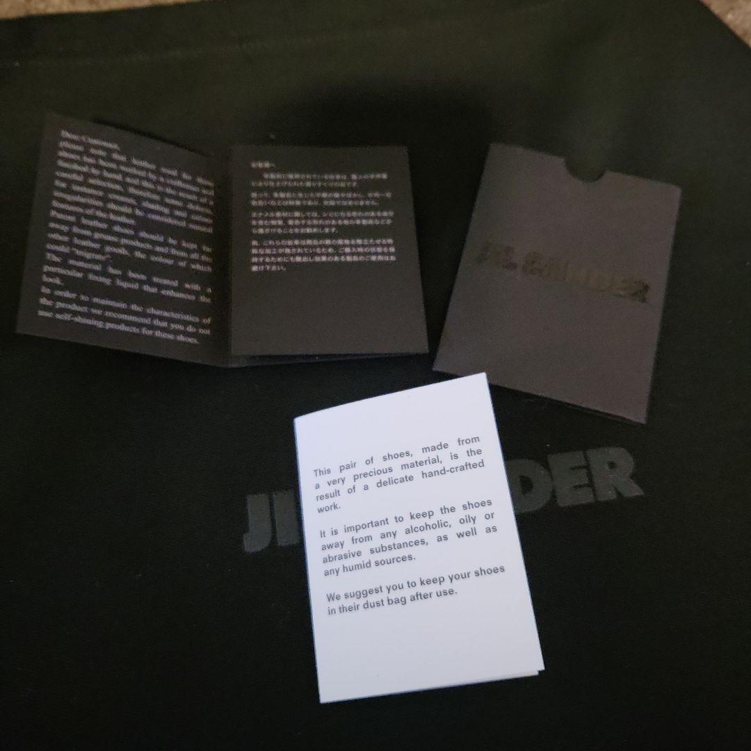 モ*モ様 Jilsander ジル・サンダー　ブーツ チャンキーソールグレインレ