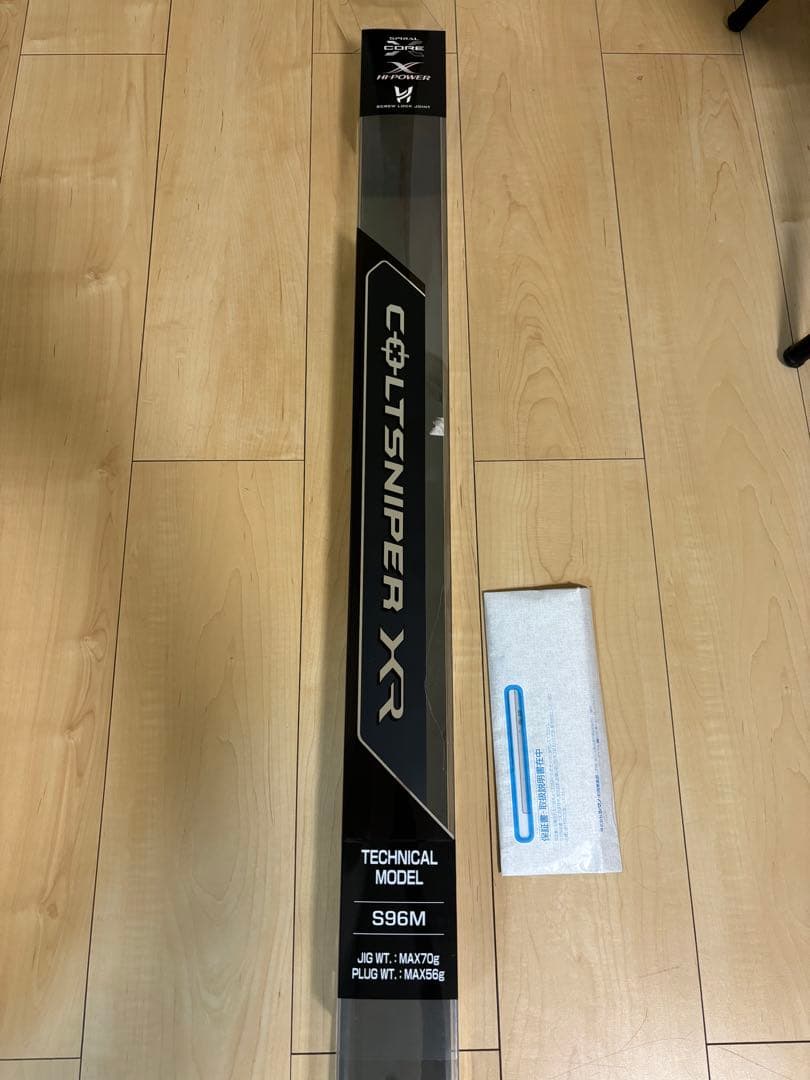 SHIMANO コルトスナイパー XR S96M