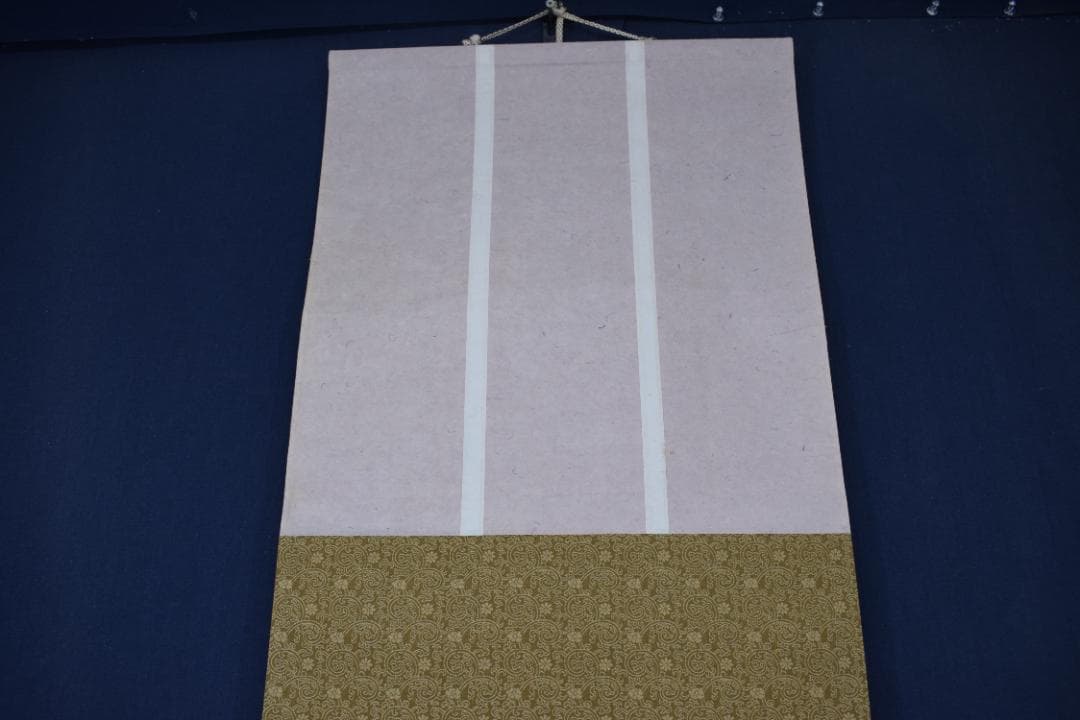 紫野狂雲子/大徳寺一休宗純/飯と汁/掛軸☆宝船☆Y-924　JM