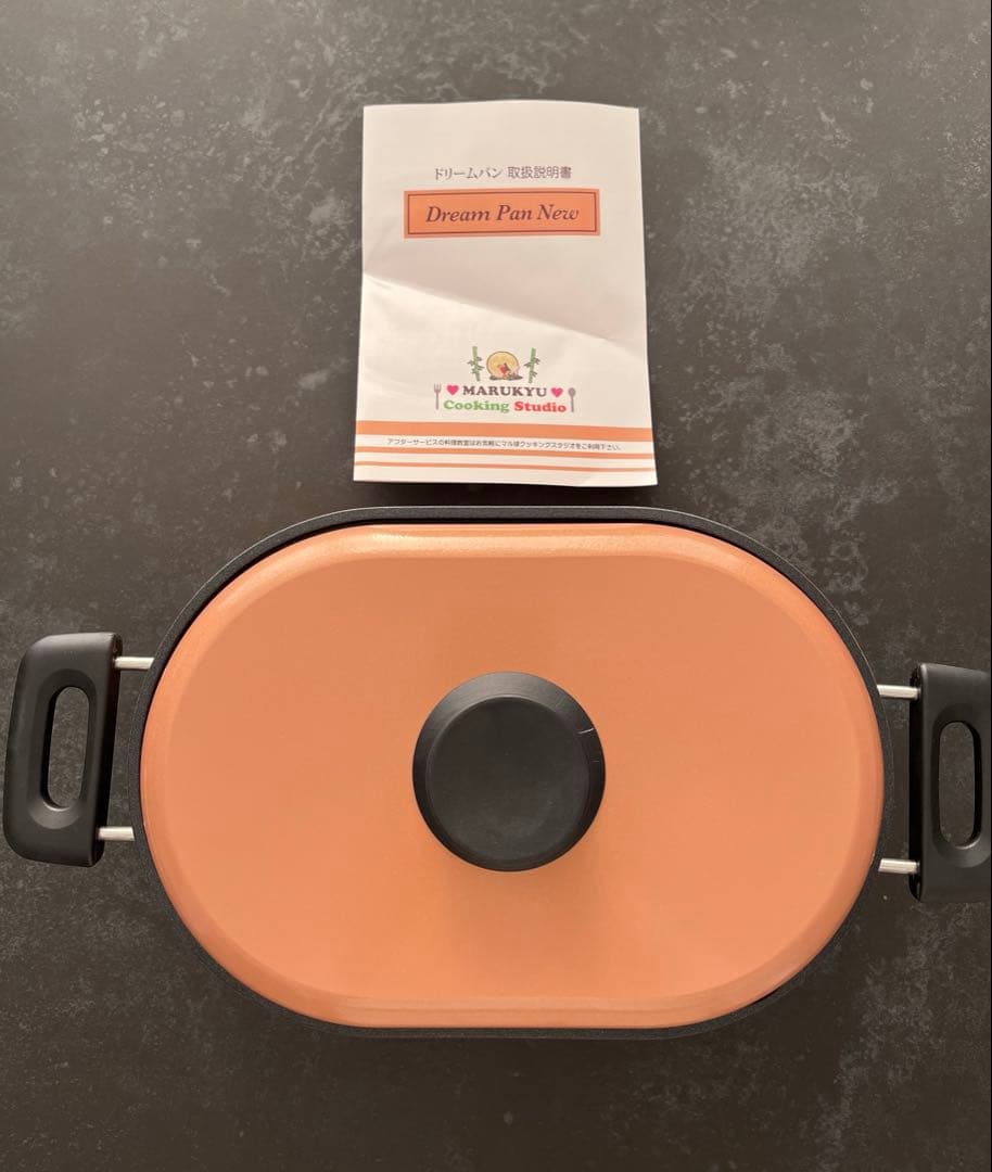 マル球産業　ドリームパン