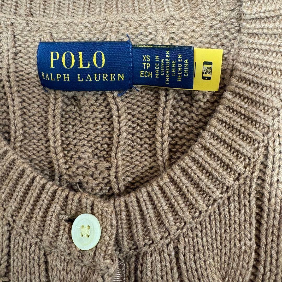 ✨極美品✨POLO RALPH LAUREN 太ケーブルコットンカーディガンQR