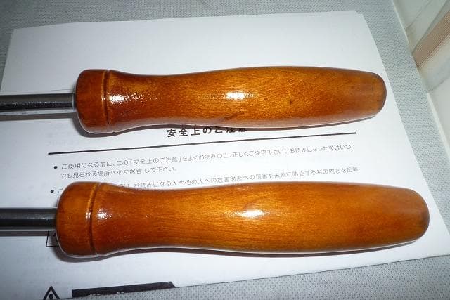 タキイ　和裁電化鏝　ランプ付　和裁こて　和裁コテ　鏝２本付