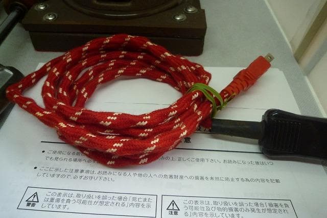 タキイ　和裁電化鏝　ランプ付　和裁こて　和裁コテ　鏝２本付