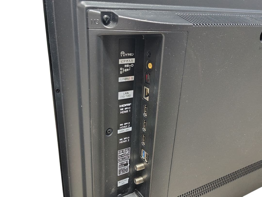 □ パナソニック 4K液晶テレビ TH-43LX800 Panasonic