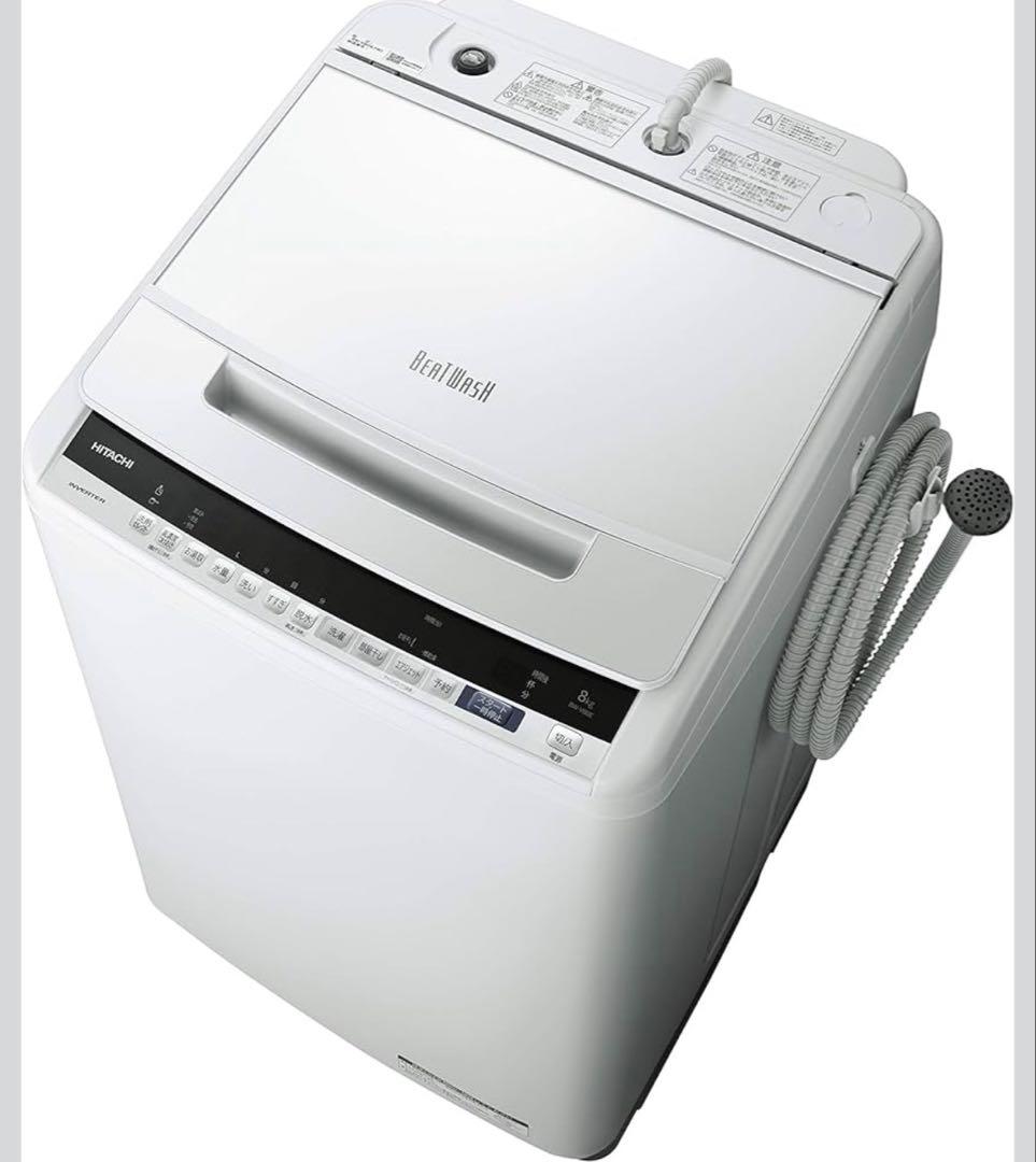 BW-V80E 8kg 縦型洗濯機