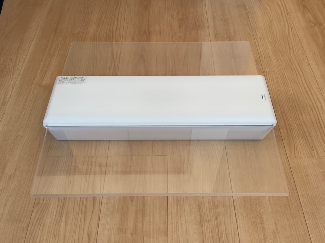 Panasonic HH-CB1285A シーリングライト 照明器具