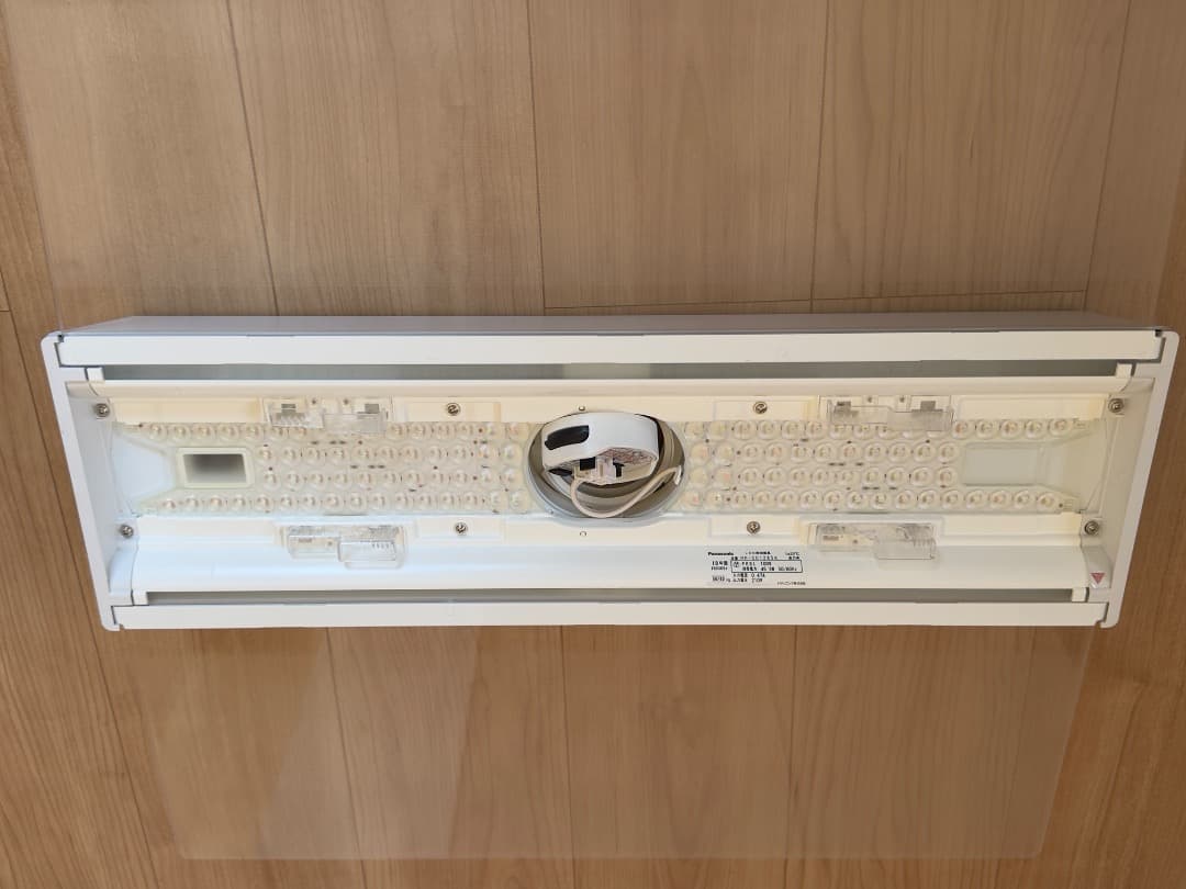 Panasonic HH-CB1285A シーリングライト 照明器具