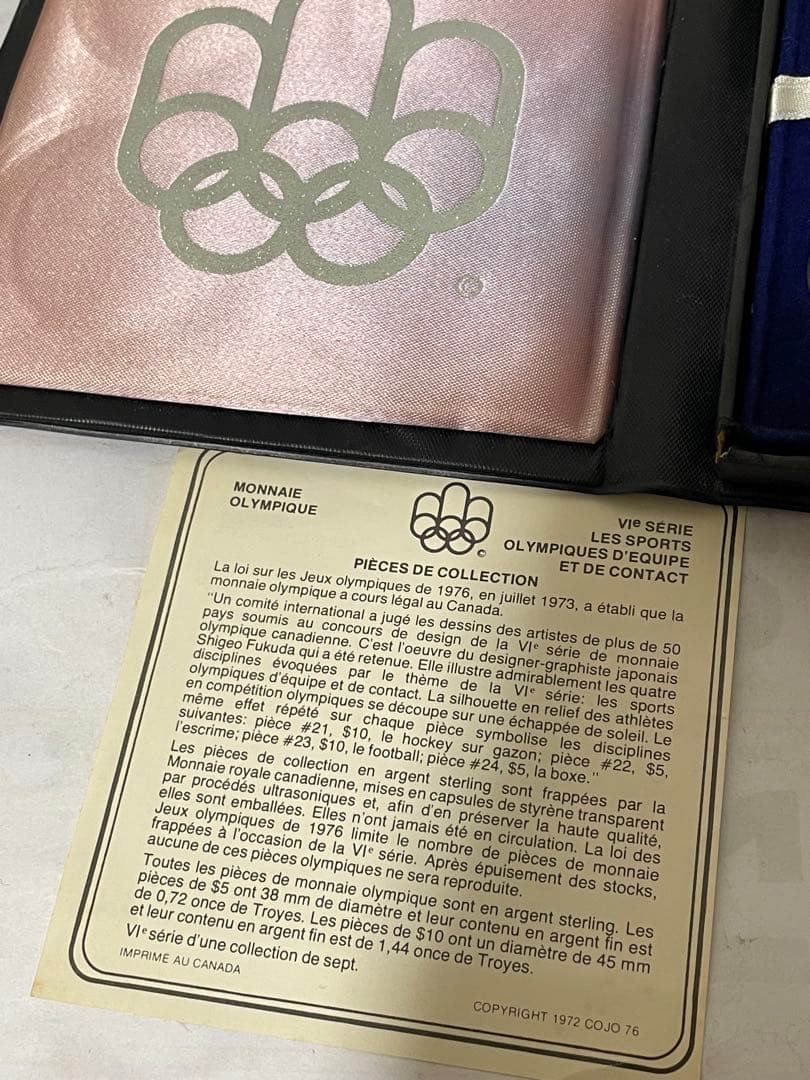 1976年　モントリオールオリンピック　記念銀貨