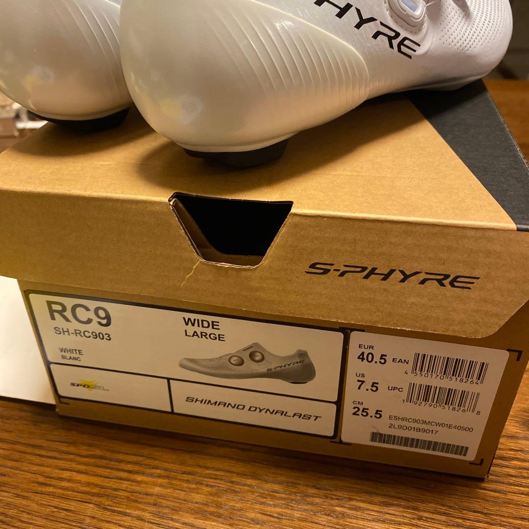 RC9 SH-RC903 シマノ　シューズ　40.5 ワイド