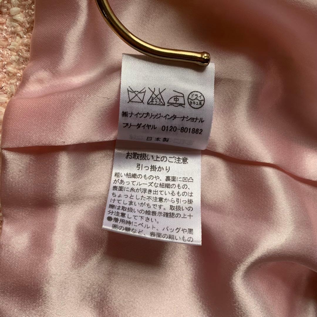 美品♡Harrods ハロッズ ノーカラー ツイード ジャケット ピンク 2