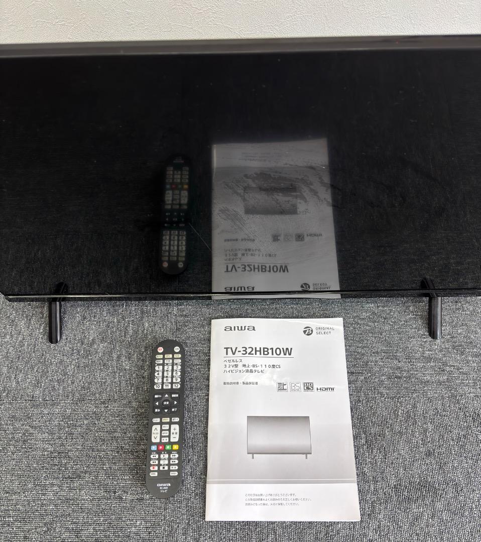 ハイビジョン液晶テレビ aiwa TV-32HB10W 32V型