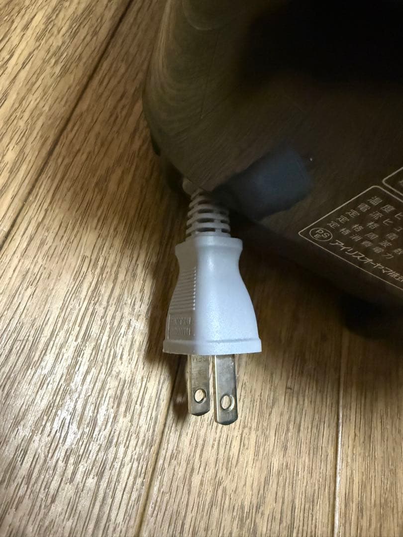 アイリスオーヤマ　炊飯器　圧力IH RC-PDA50-B