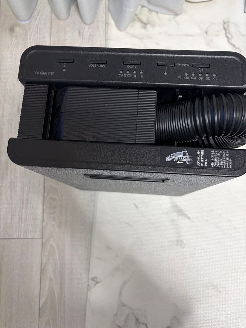 カラリエ　アイリスオーヤマ 布団乾燥機