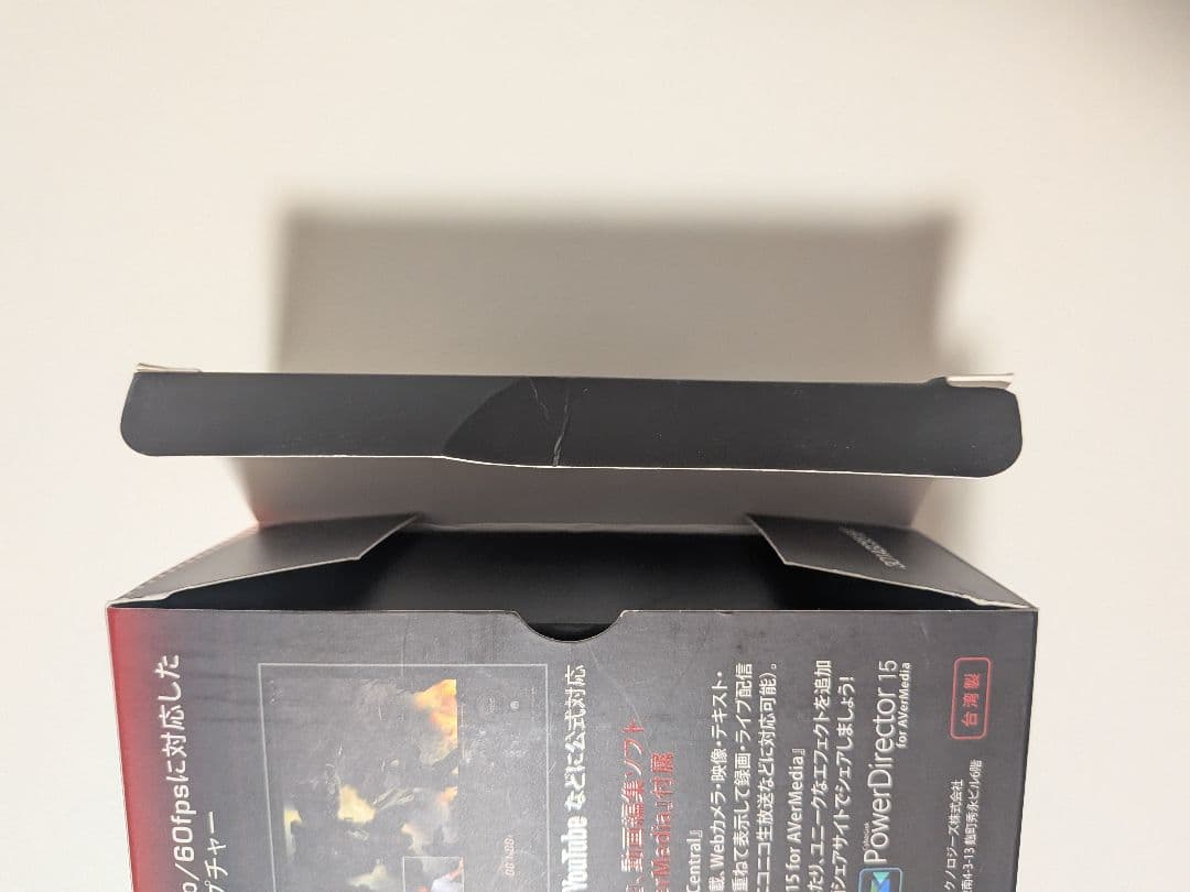 【箱付】AVerMedia GC550 PLUS キャプチャーボード