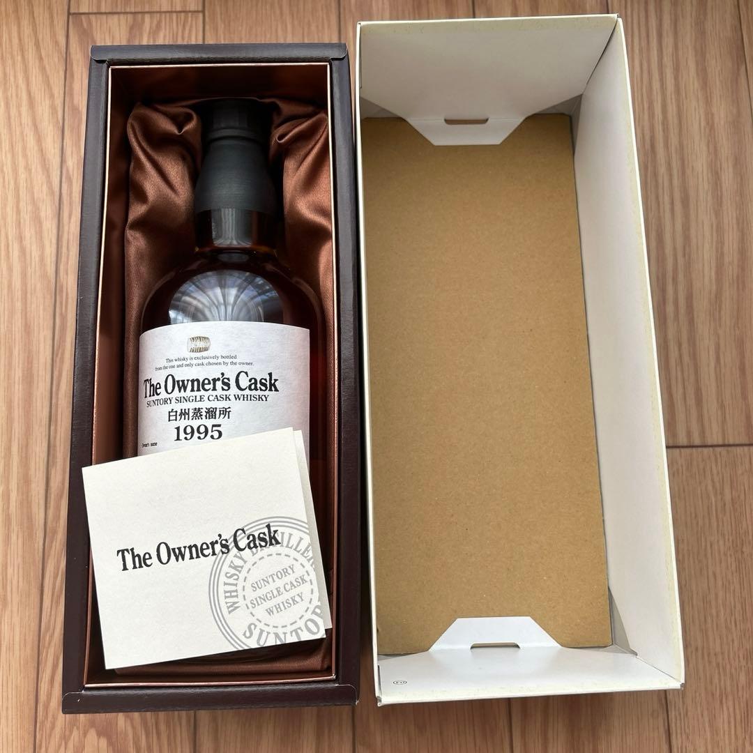 サントリー　オーナーズカスク　ウイスキー　白州蒸留所　1995年　700ml