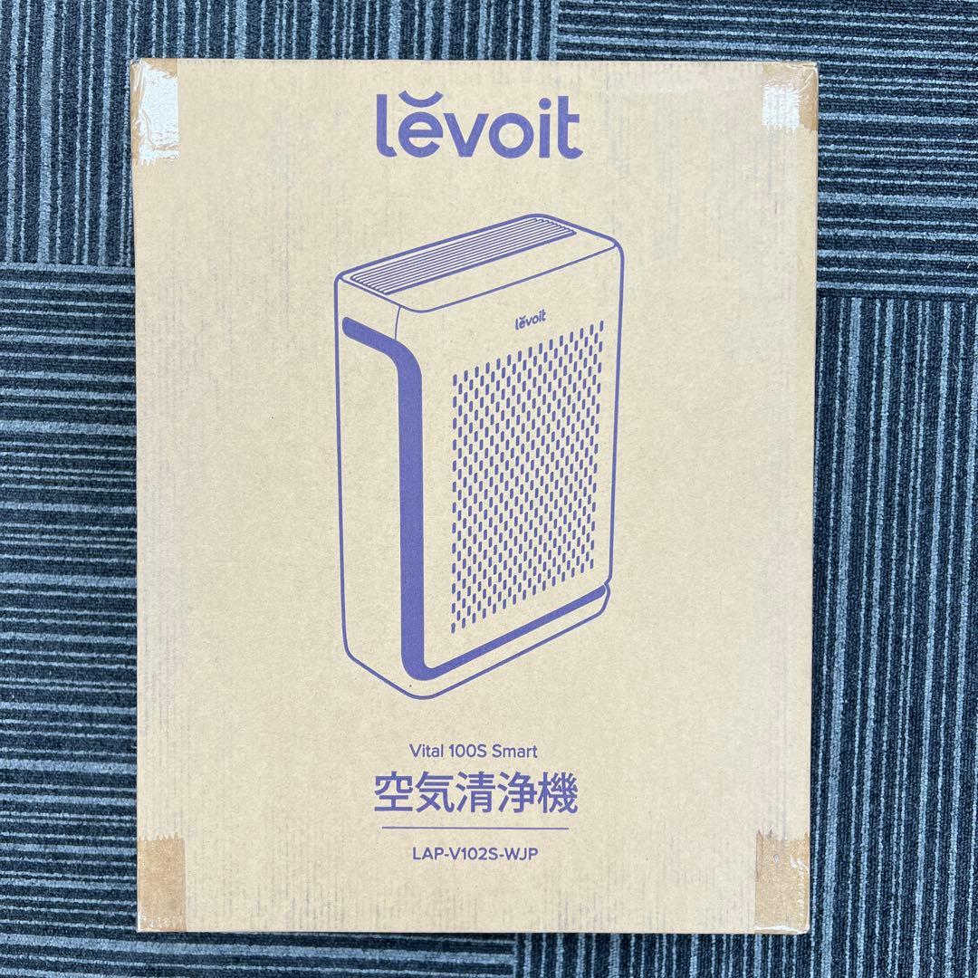 12309【節電対策】Levoit空気清浄機 Vital 100S 21畳