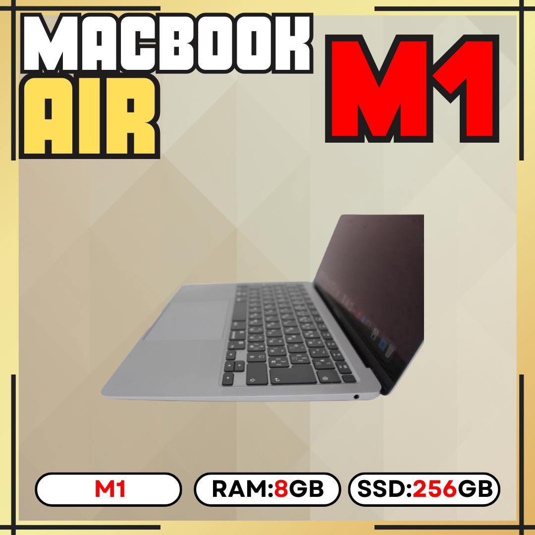 MacBook Air M1 8GB 256GB 充電回数131回（95%）
