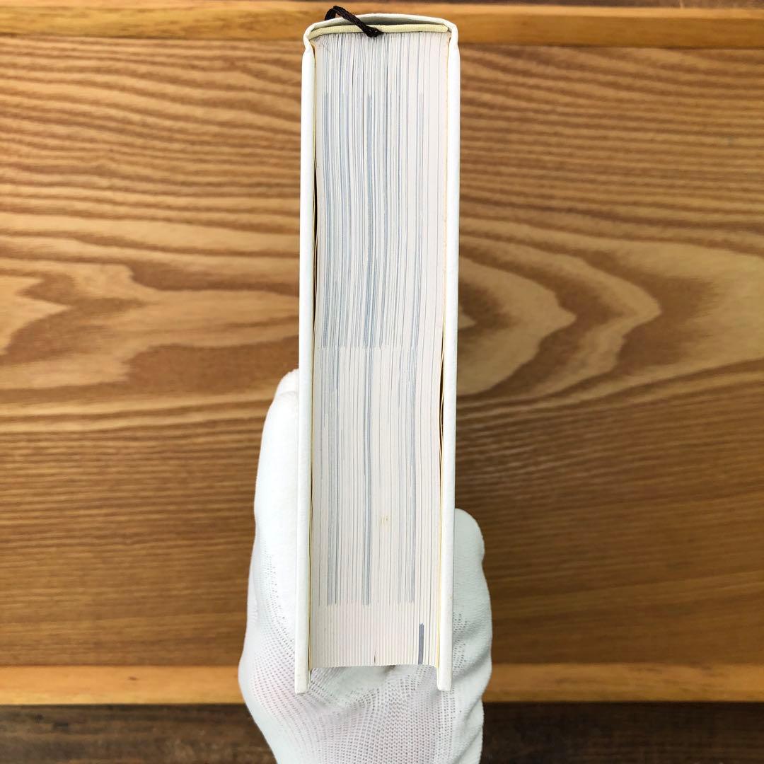 【限定1冊のみ】アジサイ百科 川島 榮生著 希少 レア 美品 匿名配送