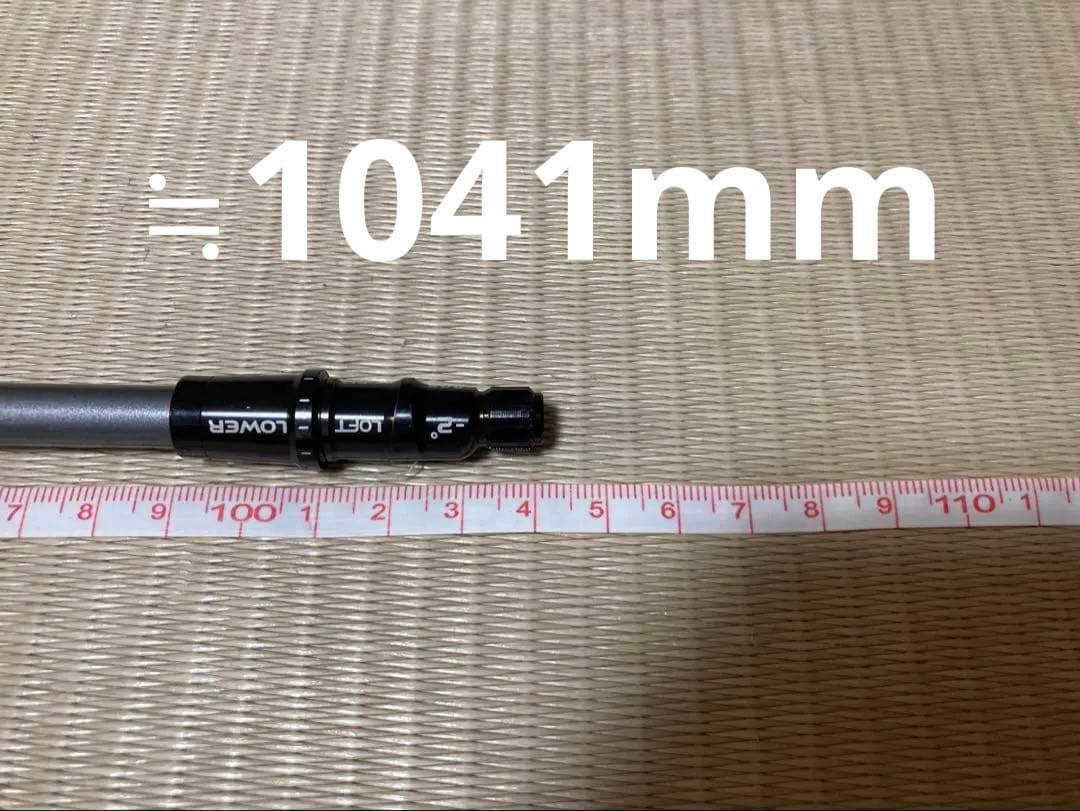 テーラー　Qi35 TOUR 7W スピーダーNX 75X FW チタン　ツアー