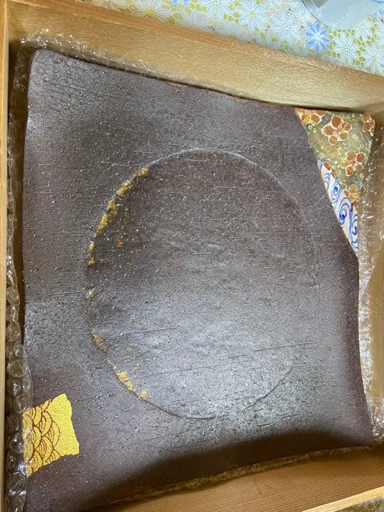 九谷　角皿　耕三