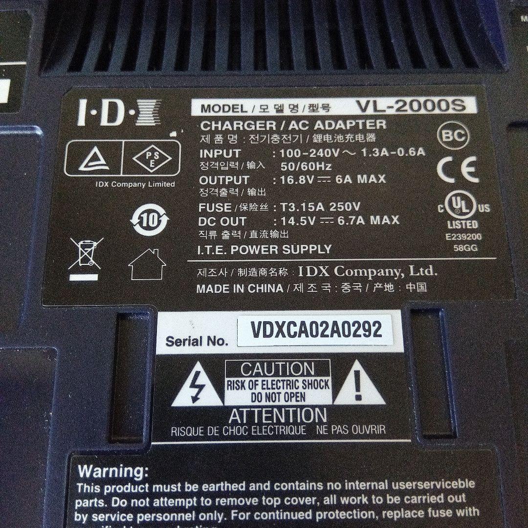 IDX VL-2000S バッテリーチャージャー/ACアダプター